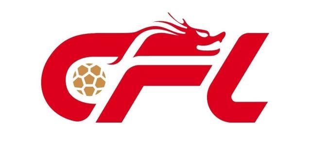 官方网站-中足联通知2026年联赛升降级政策：设置甲乙附加赛